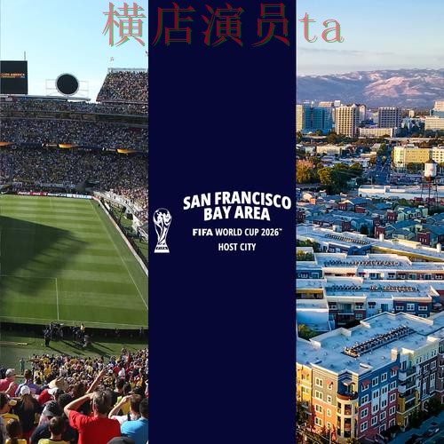 FIFA World Cup 2026期间热门世界杯投注平台精选与直播入口分析